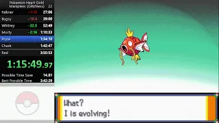 Pokemon Heart Gold Manipless Speedrun in 3:48:41