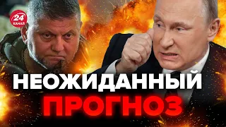 🤯ПИНКУС: ВСУ ждут сигнала от БАЙДЕНА / Это оружие РАЗНЕСЕТ армию РФ / УКРАИНА очень скоро ПОБЕДИТ