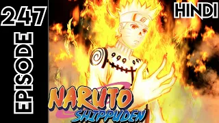 Naruto Shippuden Episode 247 | In Hindi Explain | By Anime Story Explain