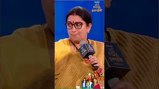 Union Minister Smriti Irani On Women Coming Into Politics | News18 Rising India | #Shorts #viral