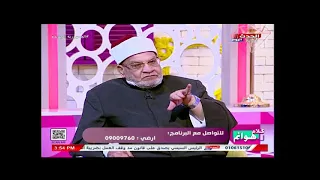 لماذا نتزوج على مذهب الأمام أبى حنيفة النعمان ؟؟ د. كريمة يكشف السبب لأول مرة عالهواء