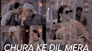 Chura Ke dil Mera ft.Pushwab VM ❤️❤️  • Pushpa Ji ❤️ and Nawab ji ❤️ •Maddam sir• @SonySAB   ❤️❤️