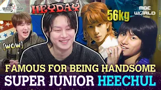 [C.C.] How Things Were To Heechul Because He Was Too Handsome #SUPERJUNIOR #HEECHUL