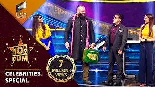 Braun Strowman को Salman ने सिखाया हिंदी Dialogue | DKD | Celeb Special