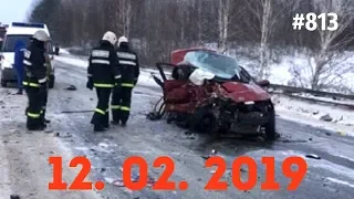 ☭★Подборка Аварий и ДТП/Russia Car Crash Compilation/#813/February 2019/#дтп#авария