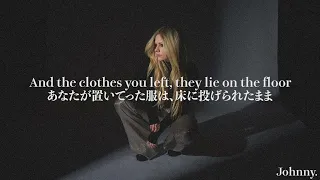 [和訳] When you’re gone - Avril Lavigne