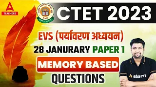 CTET Analysis Today | CTET 28 January Paper Analysis | CTET EVS Memory Based Questions