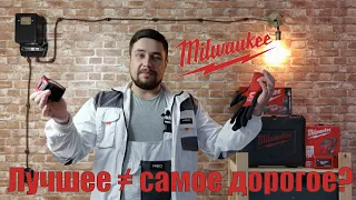 Лучшие строительные перчатки Milwaukee Level Cut 1 и топовая рулетка STUD!