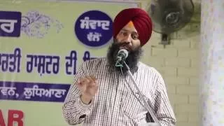 Philosophy Of Language and the Language of Punjabi Criticism: Prof. Kamaljeet Singh