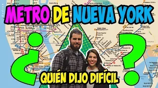 CÓMO USAR EL METRO EN NUEVA YORK (CONSEJOS VIAJE A NUEVA YORK)