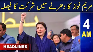 Samaa News Headlines 4AM | SAMAA TV | 14th May 2023