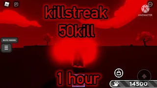 【作業用】SB killstreak 50kill Music 1 hour