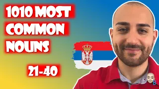 1010 most common nouns [21-40]