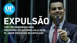 Yury do Paredão elogia programa do governo Lula após PL abrir processo de expulsão | O POVO NEWS