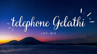 Telephone Gelathi Lofi Version | Kushalave Kshemave | Lyrical | Kannada Reverb - Lofi Songs