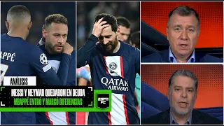 CHAMPIONS LEAGUE Messi y Neymar NO APARECIERON. PSG cayó en la ida de octavos vs el Bayern | ESPN FC