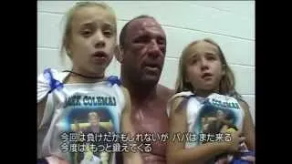 FEDOR EMELIANENKO VS MARK COLEMAN BACKSTAGE FOOTAGE