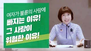 나하고만 해야해! 더 뜨거운 유부녀의 사랑~