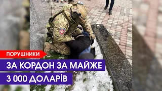 Робив фальшиві довідки, щоб відкосити від армії - піймався, забираючи гроші