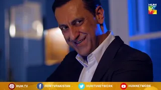 Mein Haar Gaya Hoon, Mein Jaraha Hoon | Chalawa | Best Moment | HUM TV | Drama