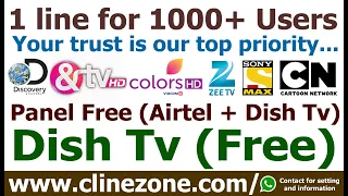 Subscribe and get 2 month free cccam | CccamServer | CcamPanel | DishTv - Nss6 | Airtel HD 108E