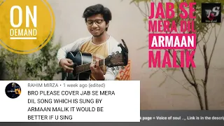 Jab se mera dil | Armaan malik & Nargis fakhri | Guitar cover | Nikhil sharma