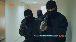 Премьера финального сезона детектива "Ментовские войны. Харьков" на телеканале 2+2
