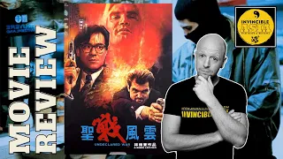 UNDECLARED WAR 聖戰風雲 (1990) - Movie Review *SPOILERS*