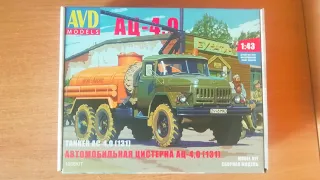 ОБЗОР СБОРНОЙ МОДЕЛИ ЗИЛ-131 АЦ 4,0 ОТ AVD MODELS!!!