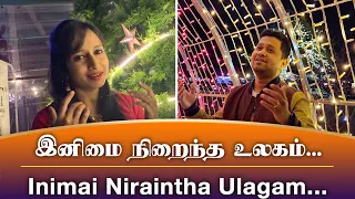 QUARANTINE FROM REALITY | INIMAI NIRAINDHA | NINAITHALE INIKKUM | Episode 521