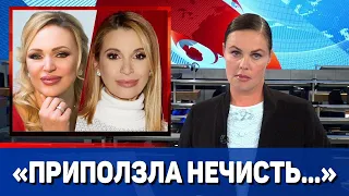 Алла Довлатова высказалась о фейковой беременности Ольги Орловой