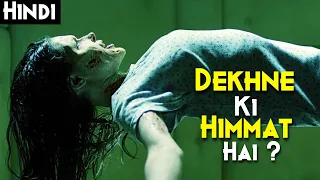 THE EXORCISM OF MOLLY HARTLEY (2015) Explained In Hindi | Sabse Zada Underrated Exorcism Horror Film