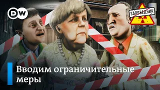 Международная коммуналка продолжает выяснять отношения – "Заповедник", выпуск 143, сюжет 3