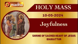 10 May 2024 | Holy Mass in Tamil 06.00 AM | MADHA TV