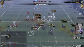 Blood Bowl 2. Нурглы - Хаи. Игра 20.