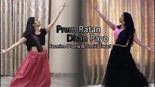 Prem Ratan Dhan Payo | Online dance collaboration | Smriti Tiwari & Sarah Sheikh | SaRax