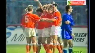 1991 (December 4) Greece 0-Holland 2 (EC Qualifier).avi