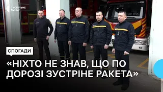 "Не знали, що по дорозі впаде ракета": рятувальники розповіли про перший обстріл Луцького аеродрому