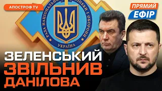 НОВІ КАТАСТРОФИ НА РОСІЇ ❗️ Кремль звинуватив Україну у стрілянині в Крокусі