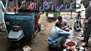 Bakra 🐑 Eid Special ( Angar Group ) Peshawar | YarBaash TV
