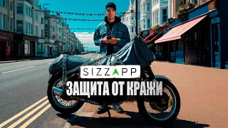 Не просто GPS-трекер SIZZAPP - Спасение твоего мотоцикла от кражи! Обзор и отзыв из личного опыта!