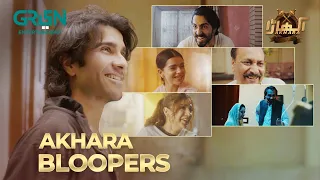 Akhara Bloopers 😂 Feroze Khan | Sonya Hussaiyn | Faraz Farooqui | Kashif Hussain | Green TV