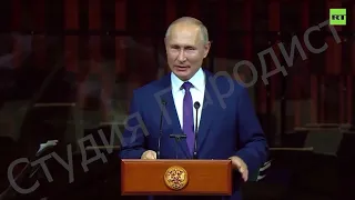 Поздравление от Путина с 8 марта