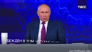 Владимир Путин о восстановлении СССР