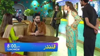 qalandar episode 16 teaser | qalandar drama 16 promo | qalandar drama