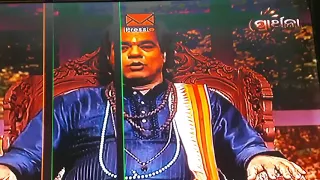 Sadhuvani 13 Mar 18