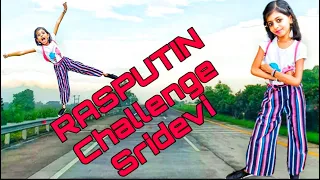 Rasputin Challenge|Dance Challenge|By Sridevi|Naveen Razak and janaki M Omkumar|Sridevi Art.