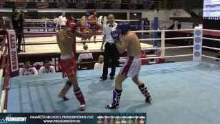 2016 WAKO ME Maribor   K1  71kg   Smolár SVK vs Cakir TUR