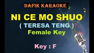 Ni Ce Mo Suo (Karaoke) Teresa Teng ,Female Key F Manadarin