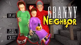 СРАЗУ ТРИ ДОБРЫЕ БАБУЛИ ГРЕННИ СОСЕД - Scary Neighbor Granny Escape